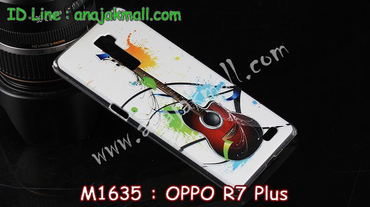 เคส OPPO r7 plus,เคสหนัง OPPO r7 plus,เคสไดอารี่ OPPO r7 plus,เคสพิมพ์ลาย OPPO r7 plus,เคสฝาพับ OPPO r7 plus,เคสซิลิโคนฟิล์มสี OPPO r7 plus,เคสสกรีนลาย OPPO r7 plus,เคสยาง OPPO r7 plus,เคสซิลิโคนพิมพ์ลาย OPPO r7 plus,เคสแข็งพิมพ์ลาย OPPO r7 plus,ซองหนัง OPPO r7 plus,เคสลาย 3D oppo r7 plus,เคสอลูมิเนียมออปโป r7 plus,เคสหนังฝาพับ oppo r7 plus,เคสแข็ง 3 มิติ oppo r7 plus,กรอบ oppo r7 plus,ซองหนังลายการ์ตูน OPPO r7 plus,เคสแบบซองมีสายคล้องคือ OPPO r7 plus,เคสฝาพับประดับ OPPO r7 plus,เคสหนังประดับ OPPO r7 plus,เคสฝาพับแต่งเพชร OPPO r7 plus,เคสโลหะขอบอลูมิเนียมออปโป r7 plus